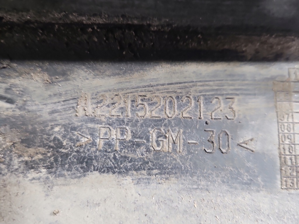 фото №10, Mercedes w221 2215202123 защита