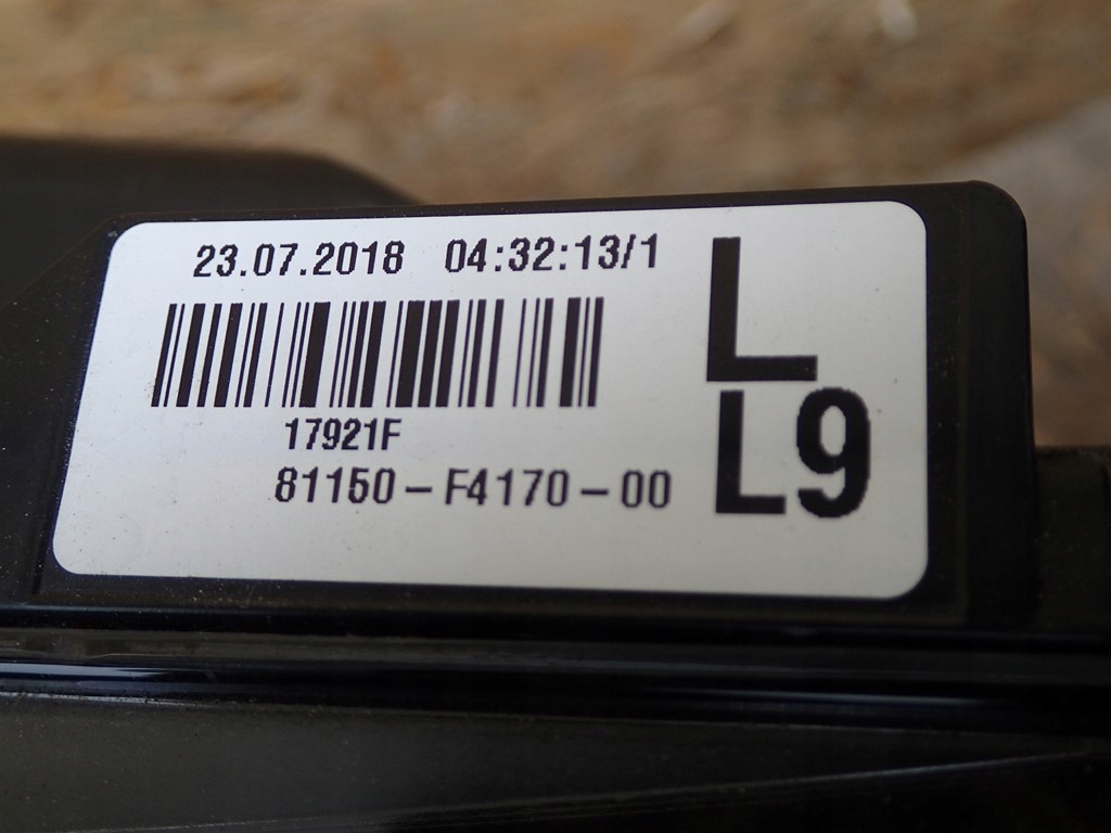 Фара левая фара левый full led toyota chr ch r в Украине