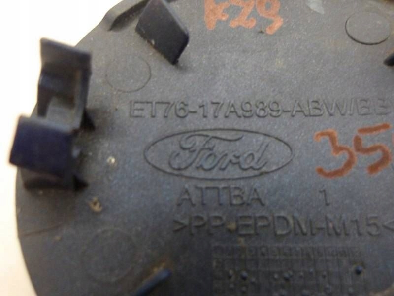 фото №3, Ford transit courier заглушка hak бампер перед