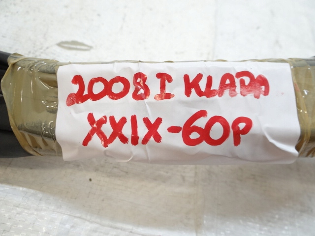 фото №6, Peugeot 2008 i прокладка кузовна кришки багажника