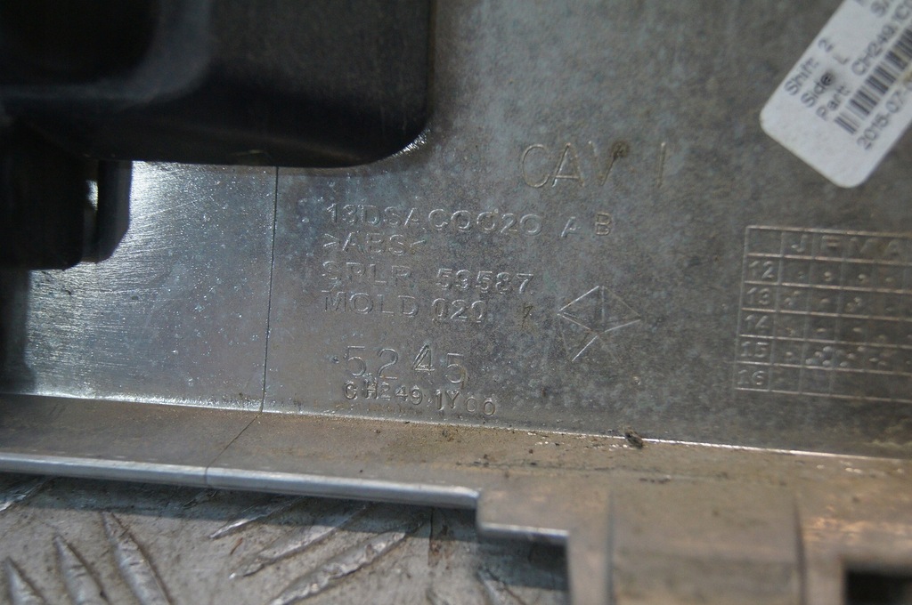 фото №11, Dodge ram 1500 решётка радиатора решётка радиатора 2015