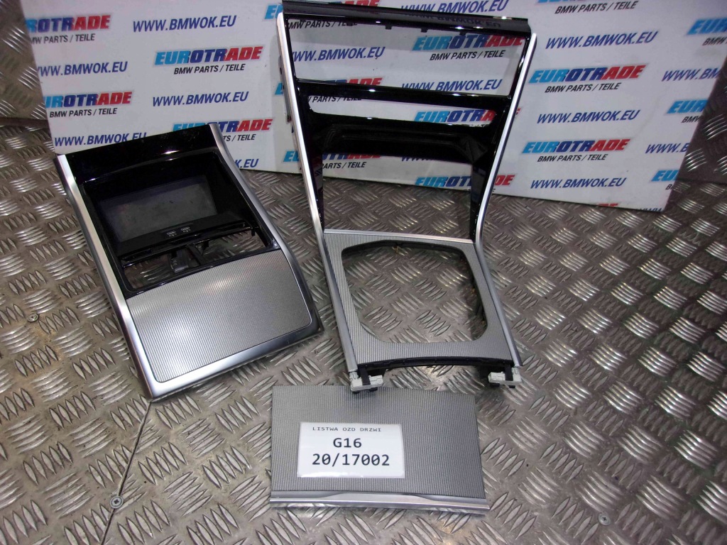 Bmw g14 g15 g16 накладки декоративные салона в Украине