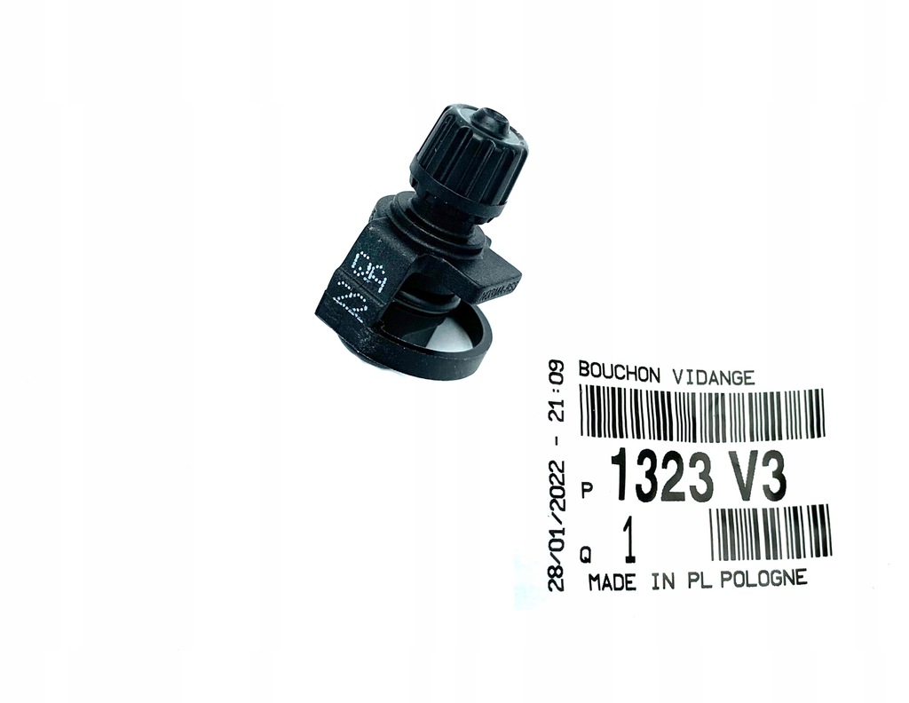 фото №1, Воздухоотводчик охлаждение citroen c5 c6 c8 oryg