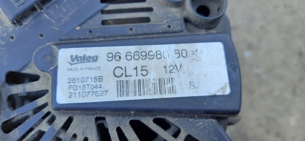 фото №7, Генератор 1.6thp citroen ds4 9666998080