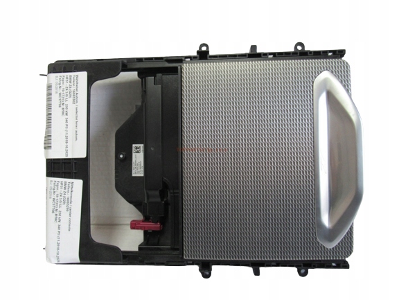 Купити Bmw g29 рамка бардачка консолі центральної 9863983