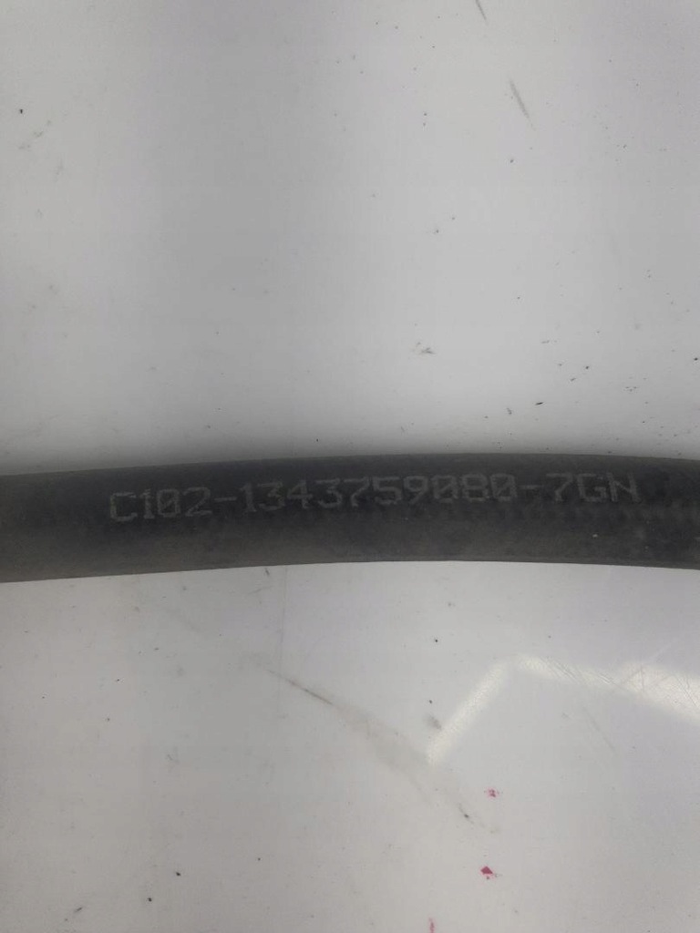 фото №5, Шланг кондиционера трубка wąż citroen jumper ii 1343759080