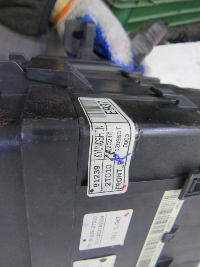 фото №8, Коробка предохранителей kia optima iii 1.7 crdi