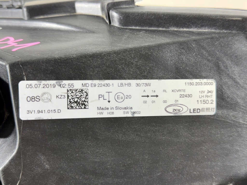 фото №11, Skoda superb iii 3 lift 3v1 лампа ліва права перед full led фари kpl