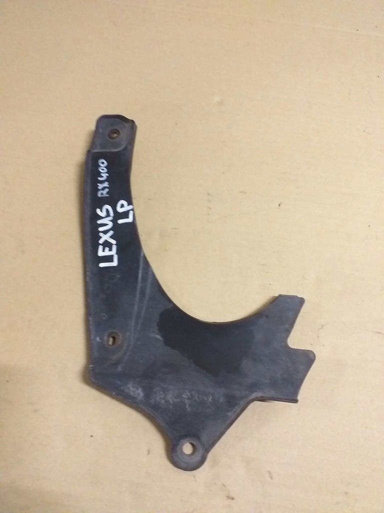 фото №1, Lexus rx ii highlander подкрылок брызговик перед левый