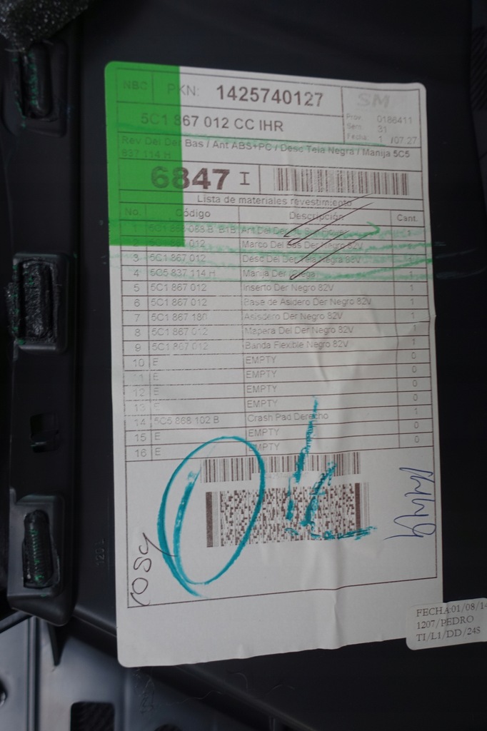 фото №14, Vw beetle 5c обшивка оббивка двері права перед