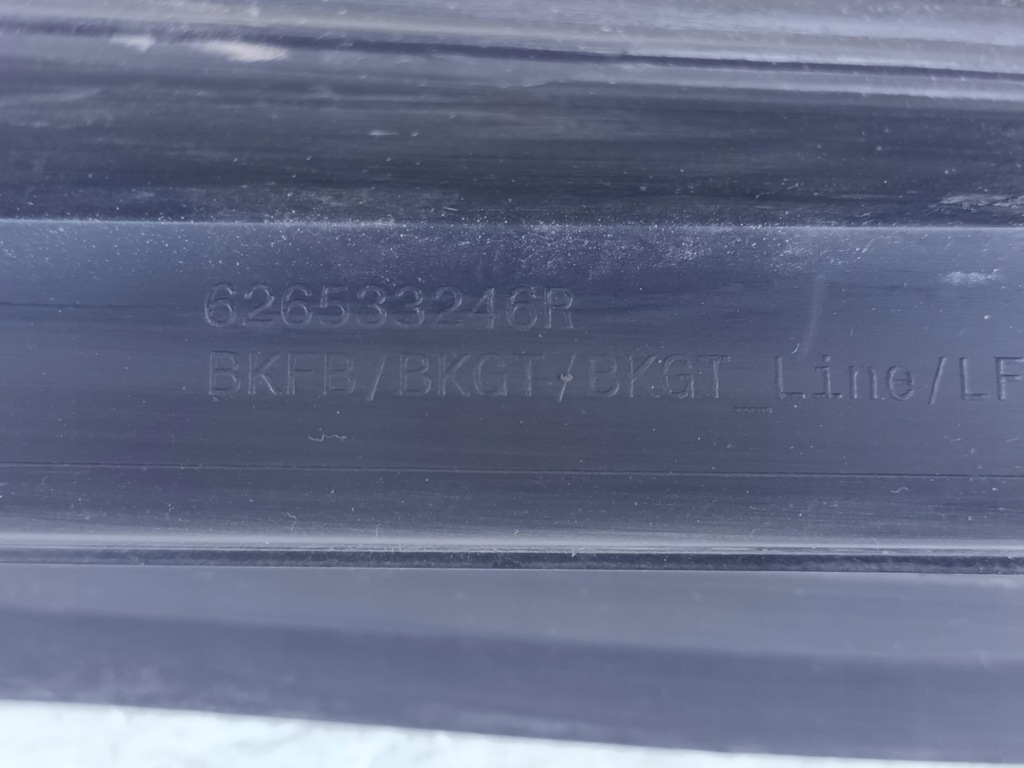 фото №7, Воздуховод впуск воздуха renault megane iv