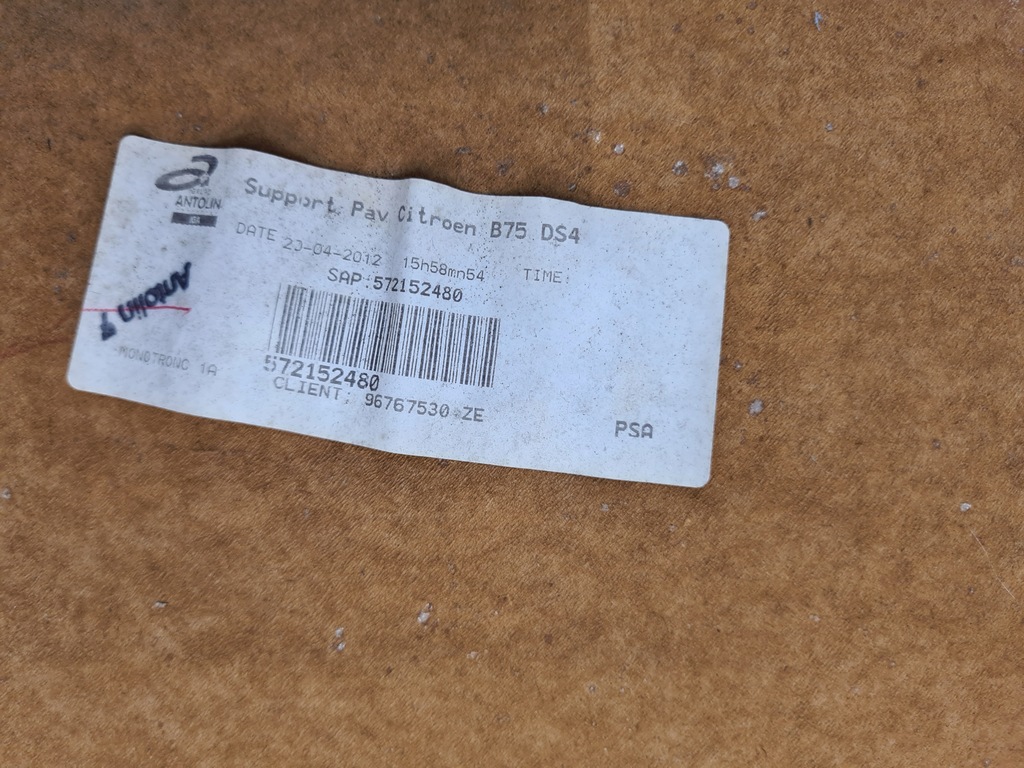 фото №7, Citroen ds4 стеля czarna стійки комплект