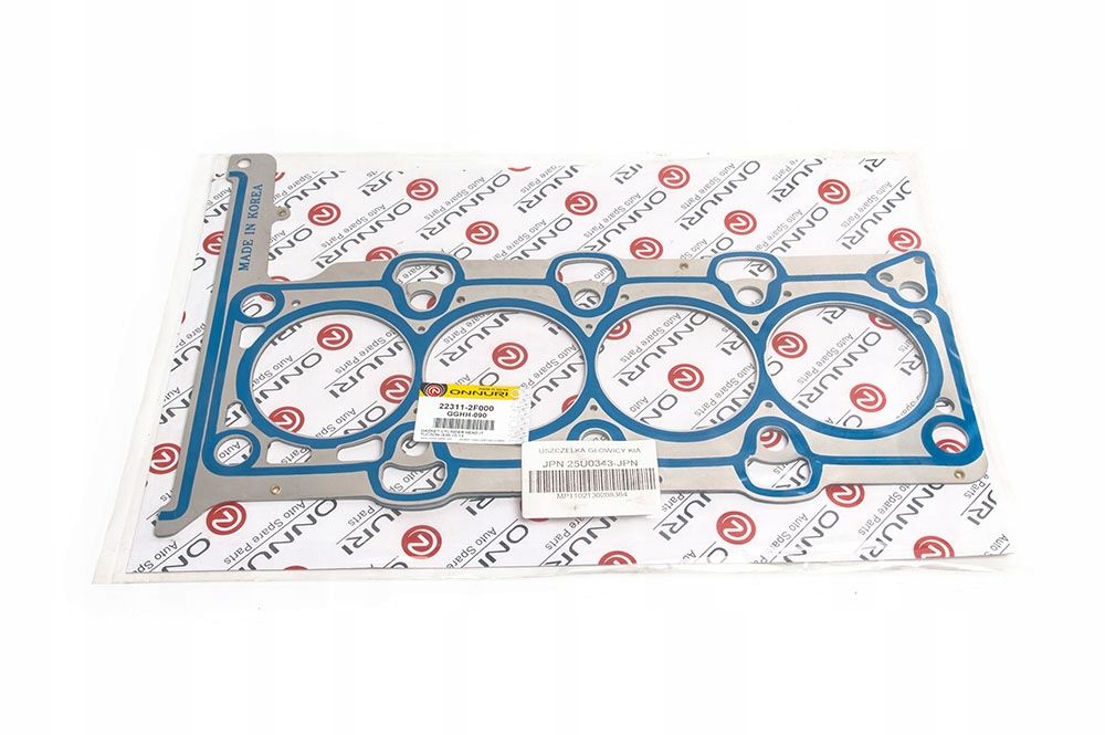 фото №2, Прокладка головки kia