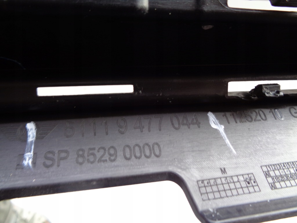 фото №8, Накладка бампера передняя mini countryman f60 22- lift