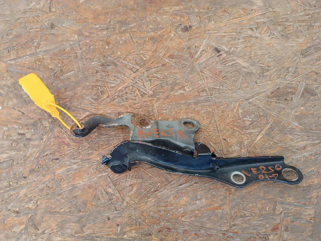 фото №2, Петля капот правый toyota avensis verso