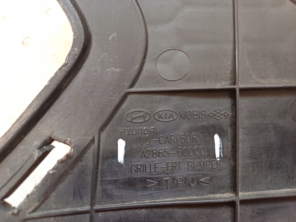 фото №6, Kia ceed 2 ii 12-15 средняя решётка бампера перед a2865-60000
