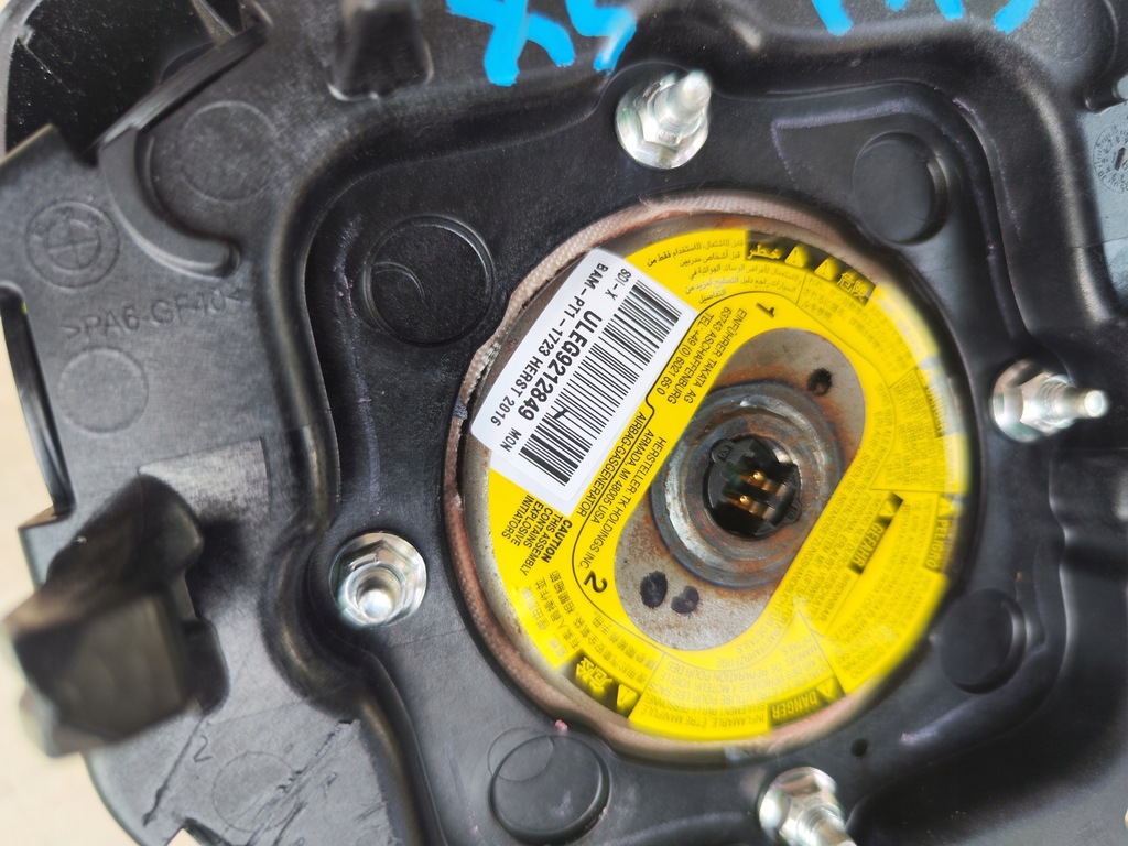 фото №6, Подушка водителя подушка безопасности bmw x5 f15 6787342