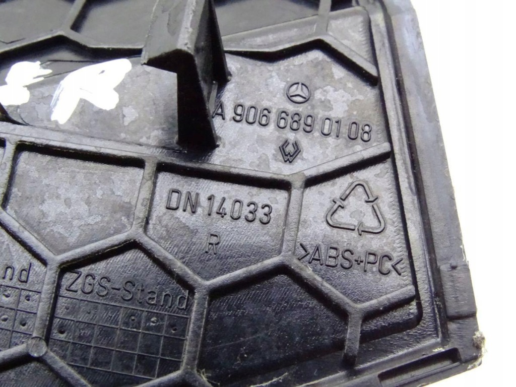 фото №3, Mercedes sprinter 906 06- защита динамика накладка правая