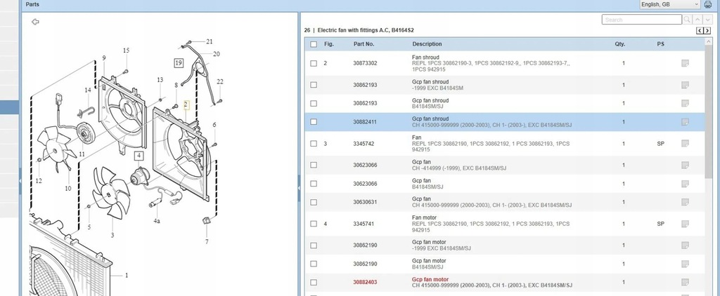 фото №6, Volvo s40, v40 2001 корпус вентиляторов