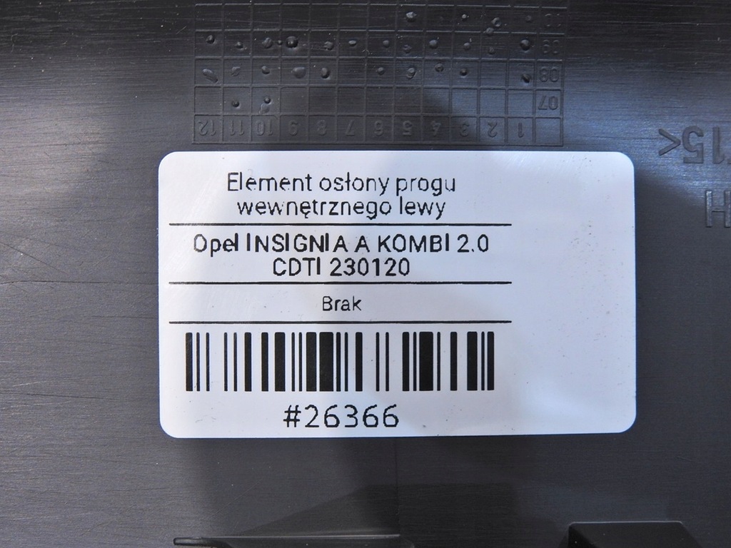 фото №7, Молдинг защита порог левая opel insignia a