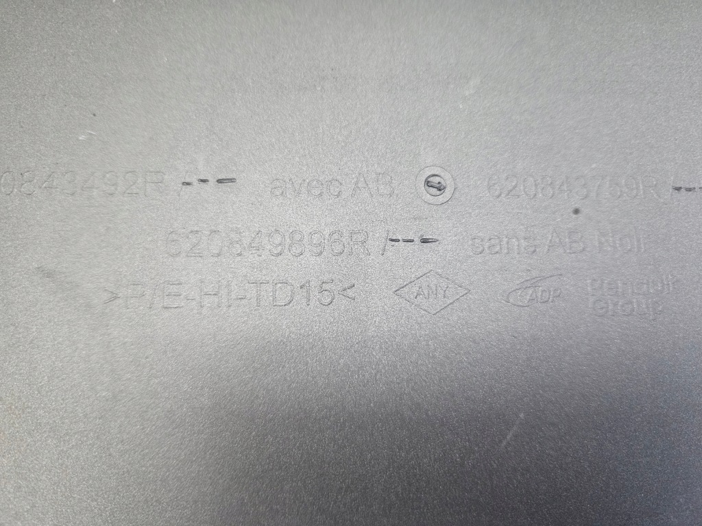 Dacia duster iii 2024 - спойлер накладка молдинг бампера перед 620849896r Недорого