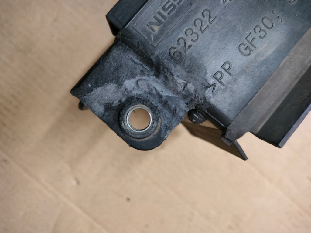 фото №8, Nissan qashqai j11 renault kadjar жалюзі повітропровід повітря оригінал