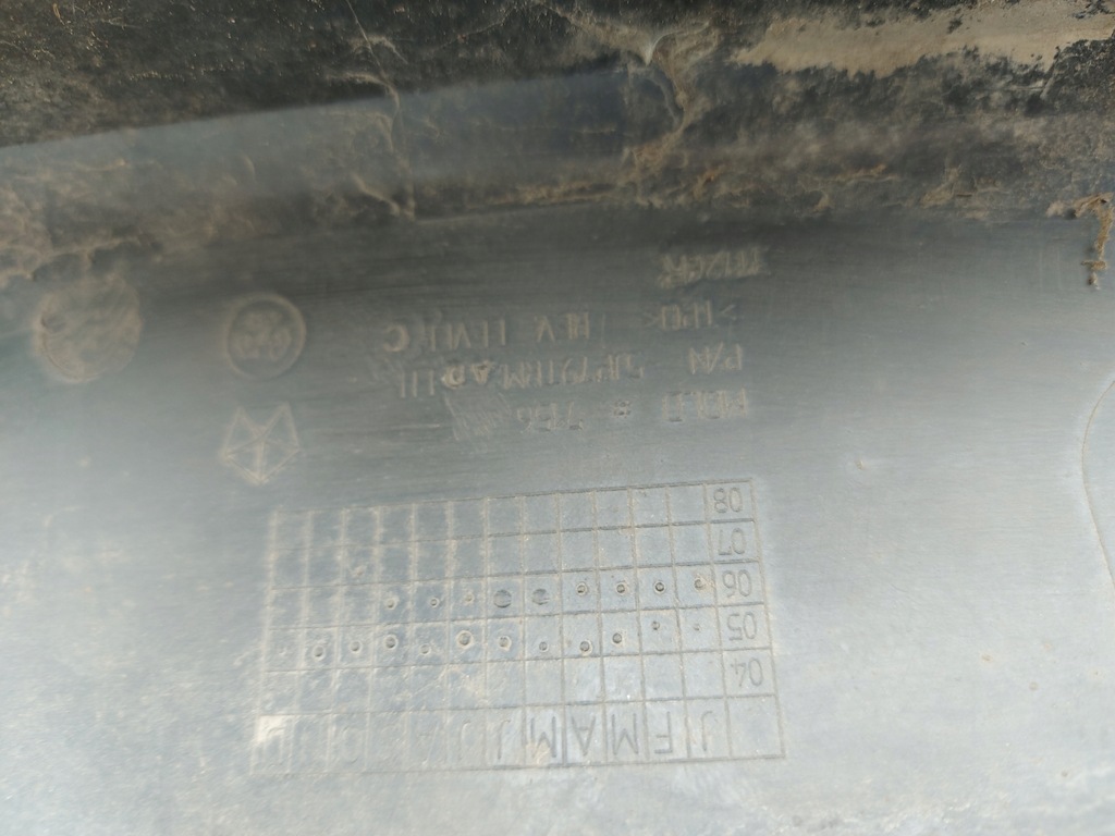 фото №12, Jeep patriot молдинг порог порог левый