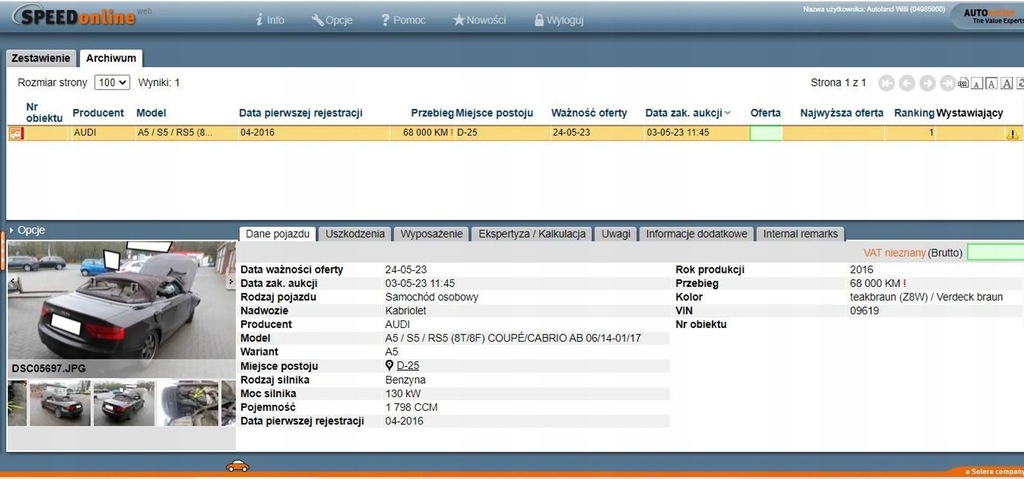 фото №6, Audi a5 lift панель приладів приладова панель приладів спрацювання europa