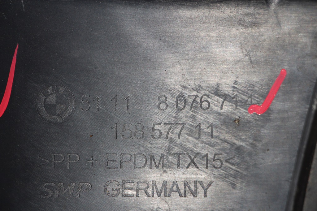 фото №7, Bmw 4 g22 g23 кронштейн направляющая левый бампера перед передний m набор