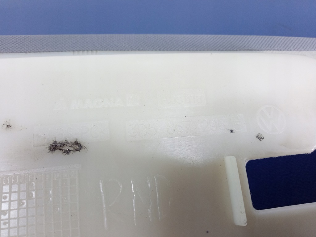 фото №7, Vw phaeton защита правого стойка c 3d5867288j