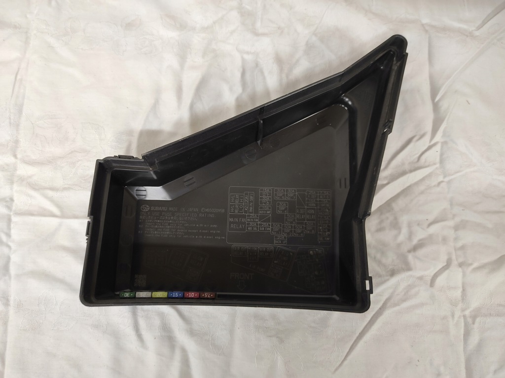 фото №7, Subaru impreza iii кришка коробка bez. mb502095b