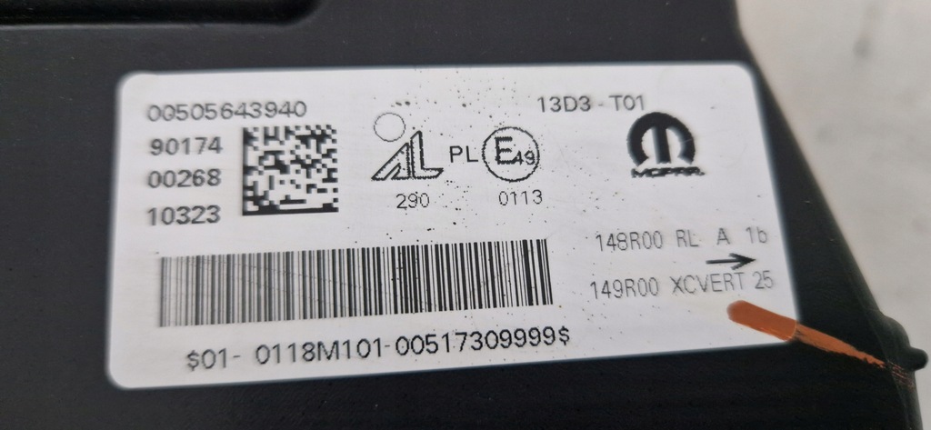 фото №10, Alfa romeo tonale full led лампа передняя левая