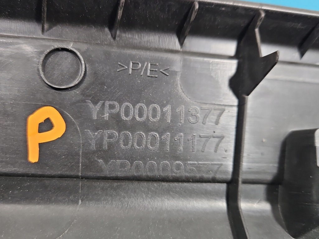 Защита заглушка пластик порога  правый  opel grandland yp00011377 yp00011177 Киев