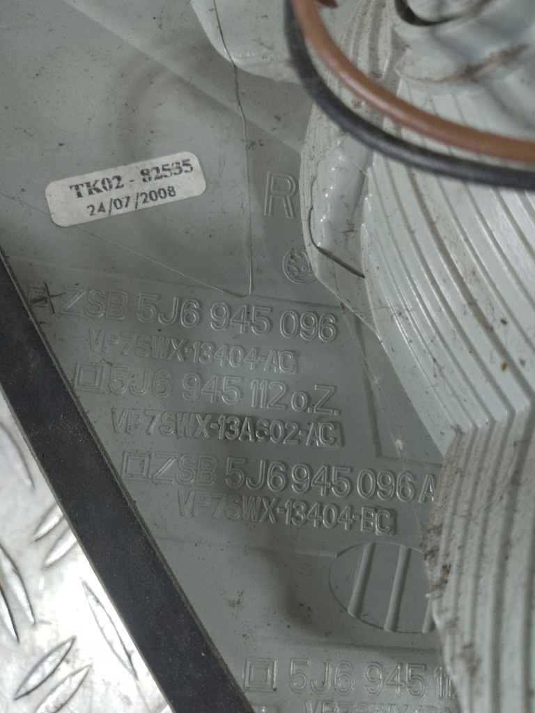 фото №6, Skoda fabia ii 08- лампа задняя задняя правая kombi