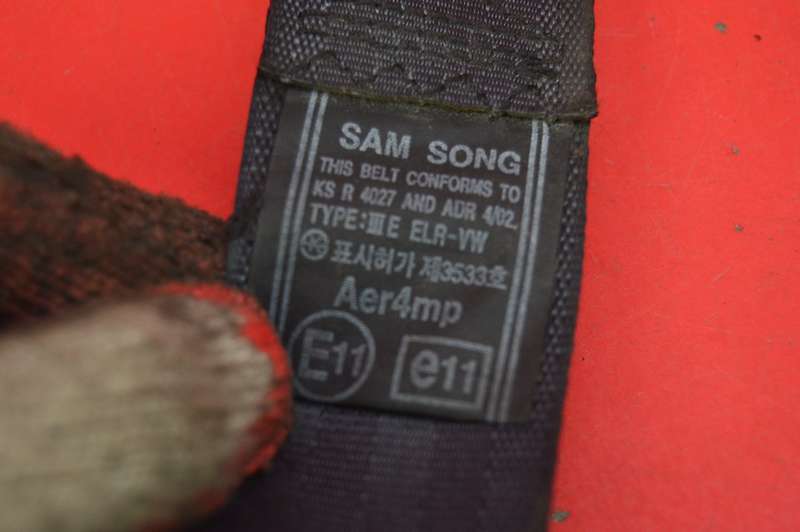 фото №6, Pas безопасности левый перед 88810/20 hyundai coupe 2 ii 01-05