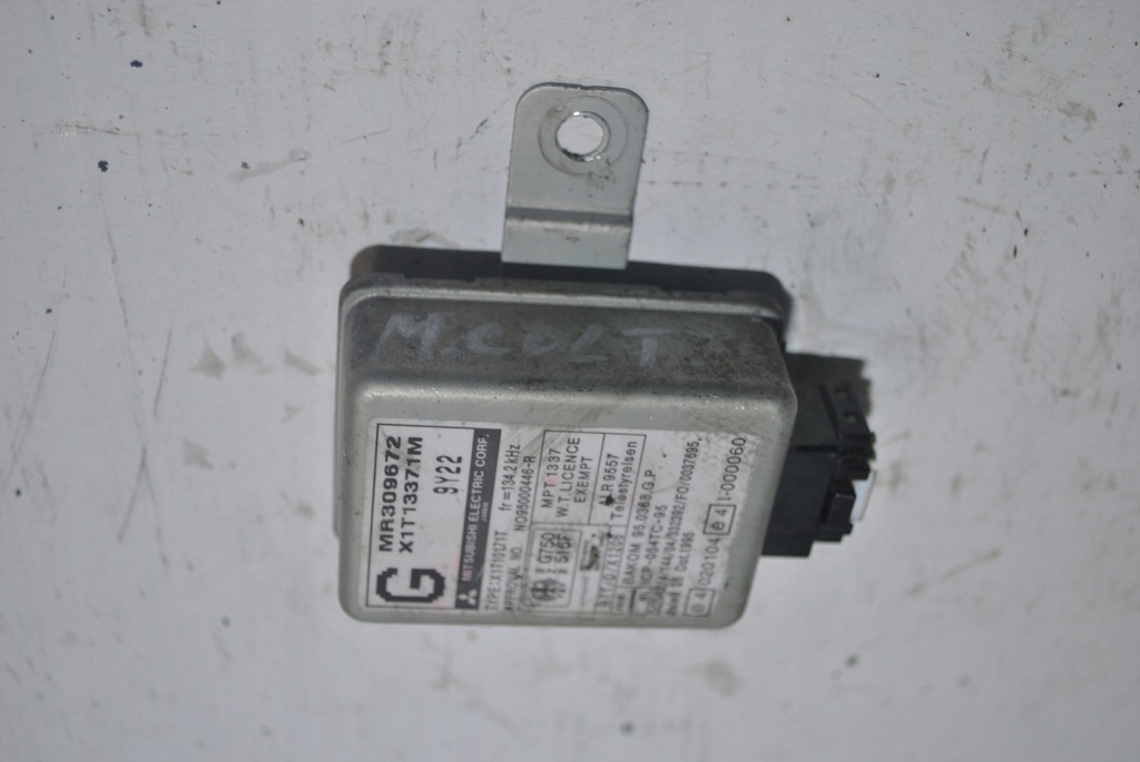 фото №6, Модуль імобілайзер mitsubishi colt mr309672