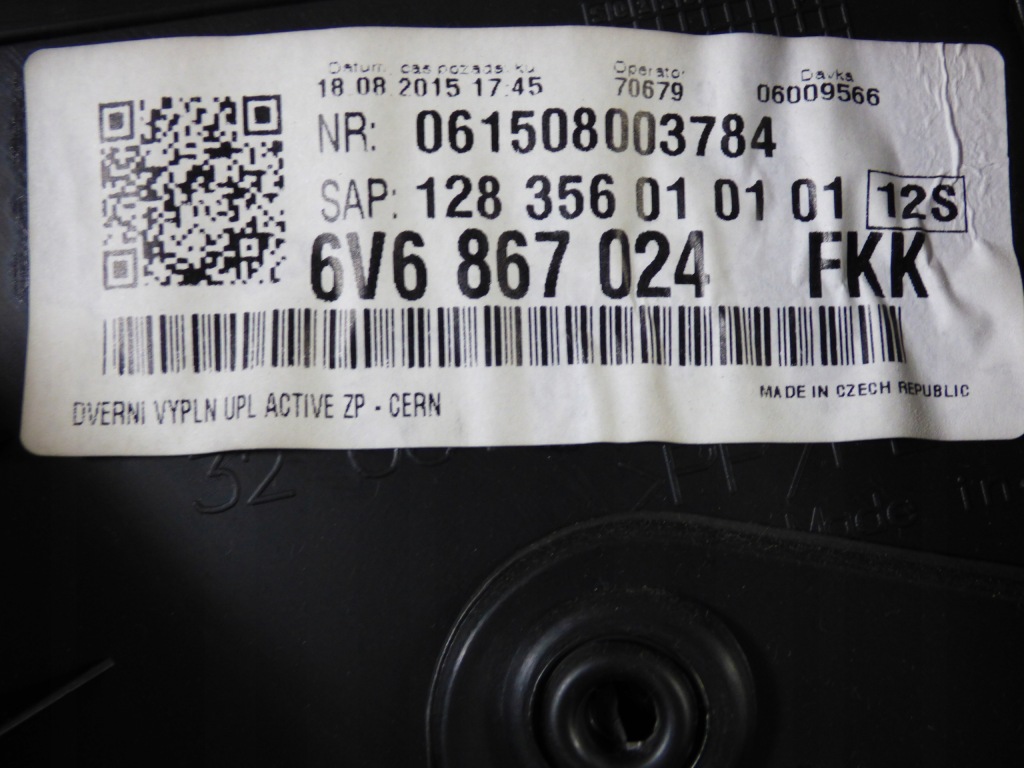 фото №9, Обивка дверь задняя правая левая fabia iii хэтчбек