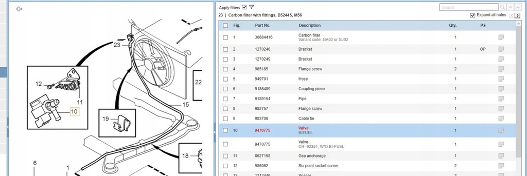 фото №6, Volvo s60 2001 подушки безопасности двигателя