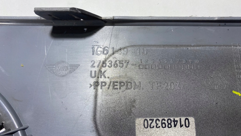 фото №10, Захист молдинг протитуманної фари mini cooper r56 2753657