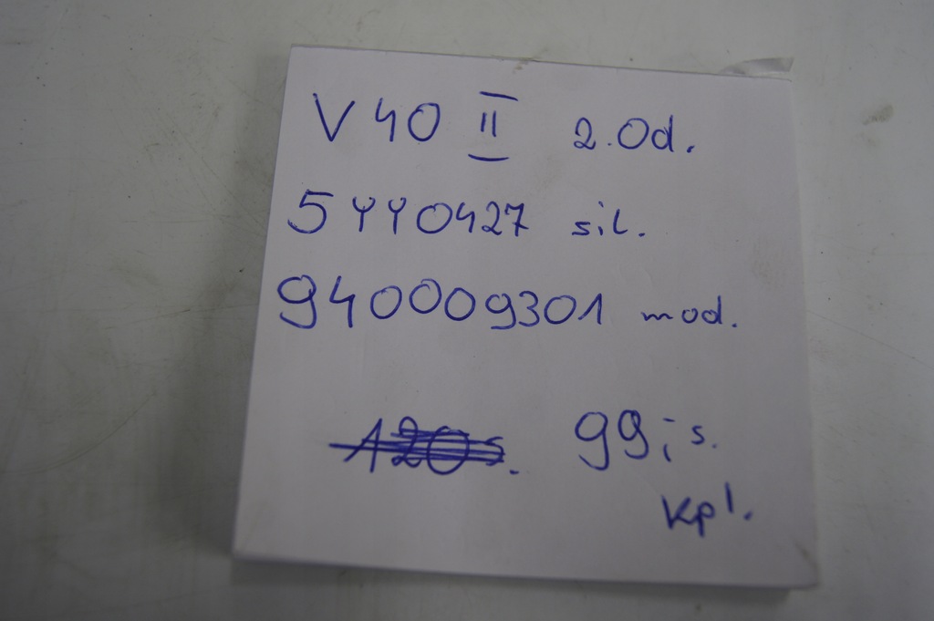 фото №8, Двигун вентилятора радіатора 2.0 d volvo v40 ii