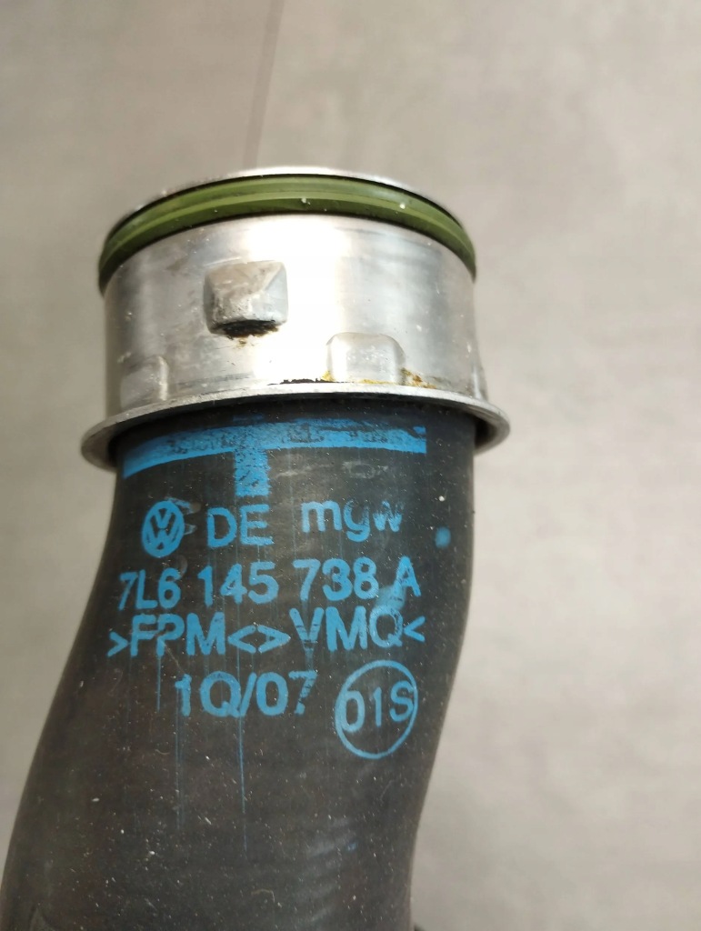 фото №2, Audi q7 4l шланг труба 7l6145738a