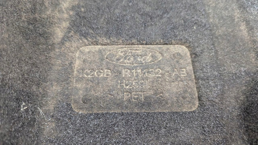 фото №7, Ford edge захист підвіска права 2018-2024