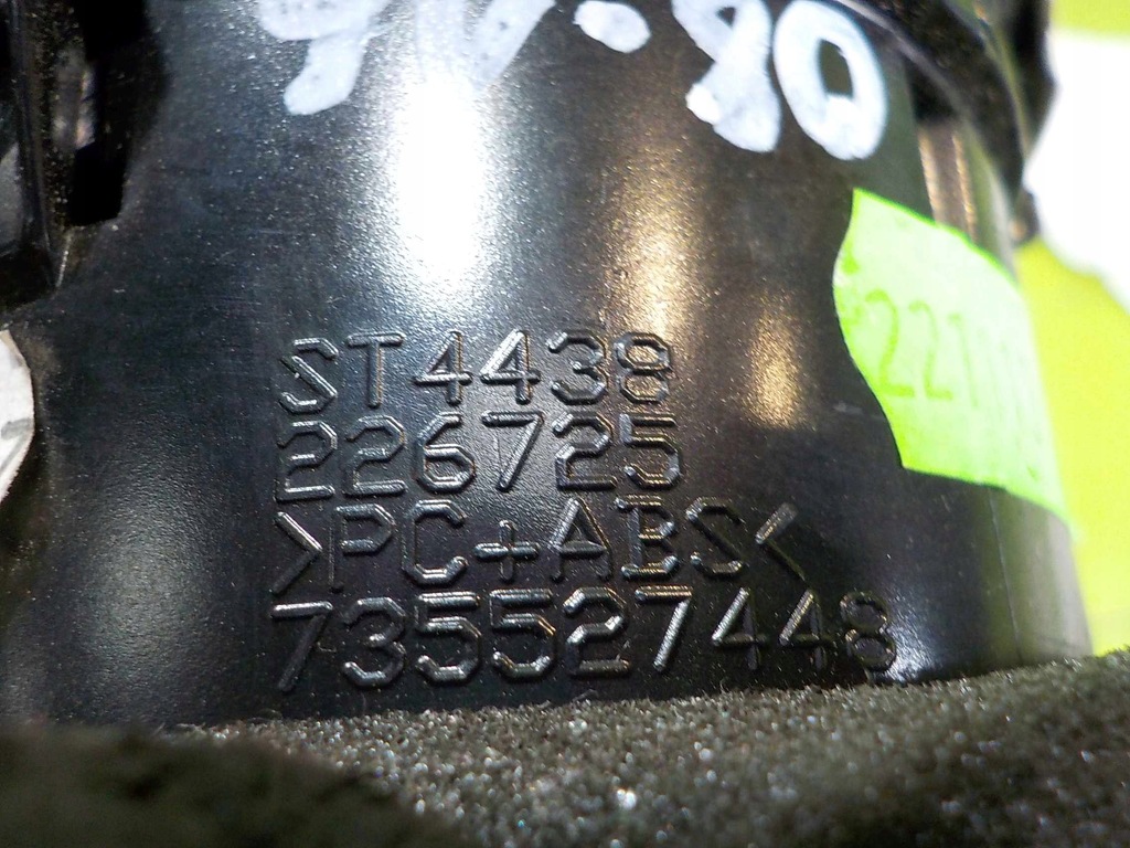 фото №4, Ka ii mk2 14r решётка обдув правая перед 735527448