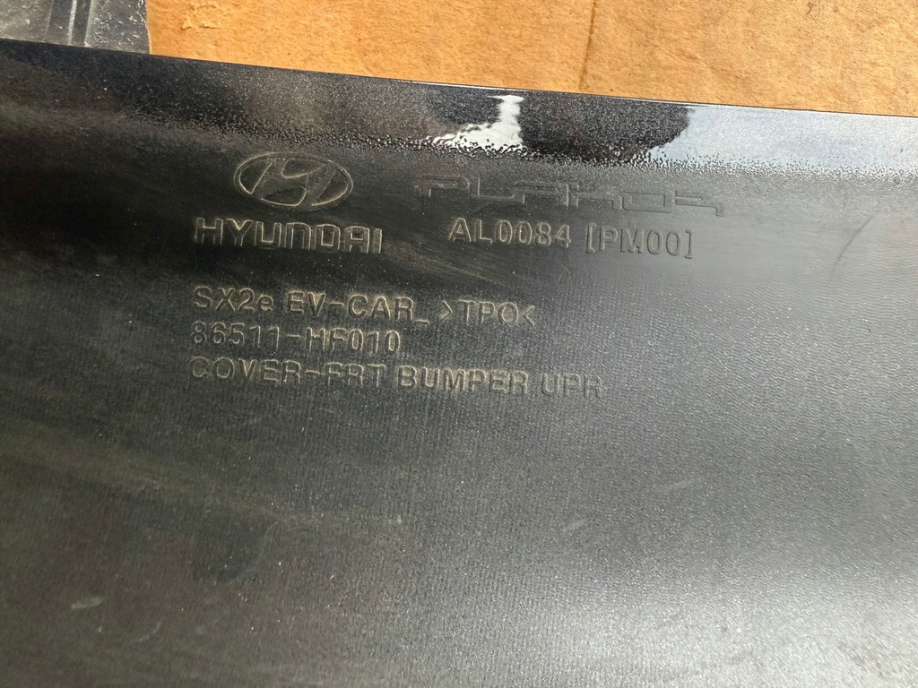 фото №9, Hyundai kona ii ev 2023- бампер перед оригинал хороший