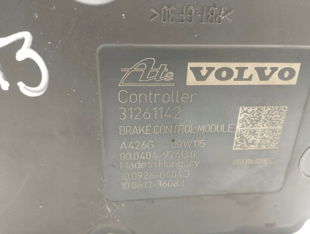 фото №7, Volvo s80 2008 насос abs