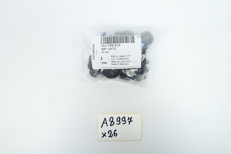 фото №1, Набір елементів кріпильних двері audi q7 4l0