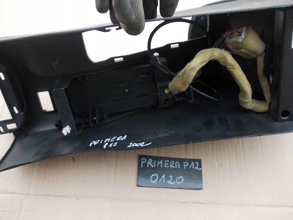 фото №8, Подлокотник nissan primera p12