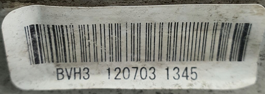 фото №5, Радиатор wody citroen c5 iii x7 3.0 v6 hdi