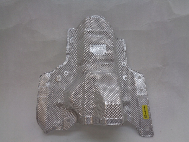 фото №1, Citroen c5 aircross захист теплова глушника nowa