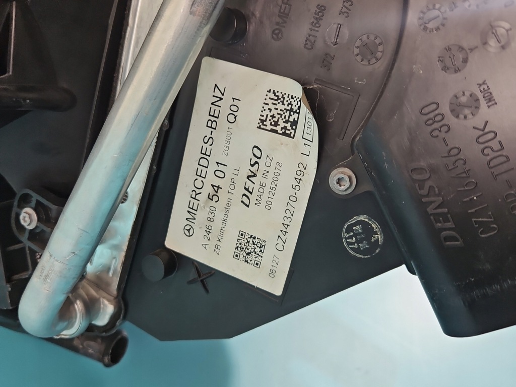 Отопитель infiniti q30 a2468305401 Цена